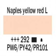 Неополітанський жовто-червоний світлий (292), 20 мл., акрилова фарба, Amsterdam Royal Talens