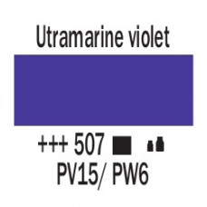 Ультрамарин фиолетовый (507), 20 мл., AMSTERDAM, акриловая краска