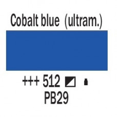 Кобальт синий (ультрамарин) (512), 20 мл., AMSTERDAM, акриловая краска