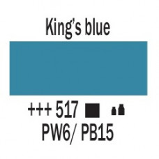 Королівський синій (517), 120 мл, акрилова фарба Amsterdam Royal Talens