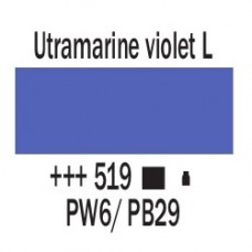 Ультрамарин фіолетовий світлий (519), 20 мл., акрилова фарба, Amsterdam Royal Talens