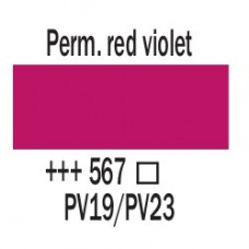 Перм. красно-фиолетовый (567), 20 мл., AMSTERDAM, акриловая краска