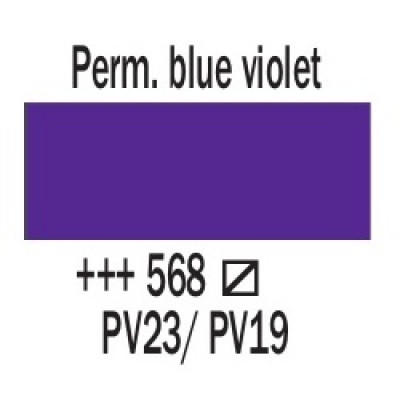 Перм. синьо-фіолетовий (568), 20 мл., акрилова фарба, Amsterdam Royal Talens