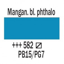 Марганец фталово-синий (582), 20 мл., AMSTERDAM, акриловая краска