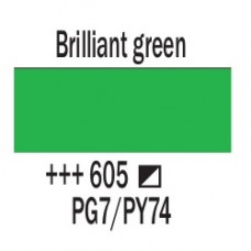 Діамантовий зелений (605), 20 мл., акрилова фарба, Amsterdam Royal Talens