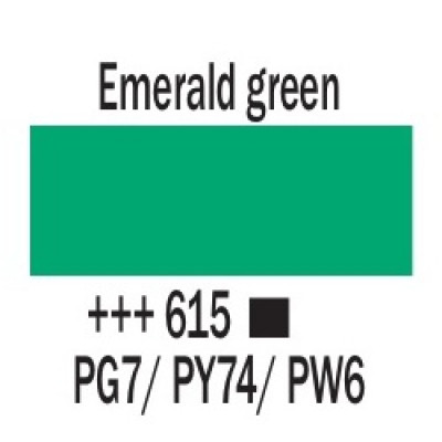 Смарагдовий зелений (615), 120 мл, акрилова фарба Amsterdam Royal Talens