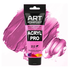 Хинакридон розовый акриловая краска, 75 мл., 212 Acryl PRO ART Kompozit