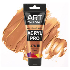 Медь акриловая краска, 75 мл., 478 Acryl PRO ART Kompozit