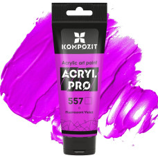 Фіолетова флуоресцентна акрилова фарба, 75 мл., 557 Acryl PRO Kompozit