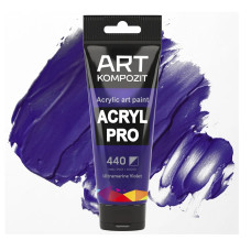 Ультрамарин фиолетовый акриловая краска, 75 мл., 440 Acryl PRO Kompozit