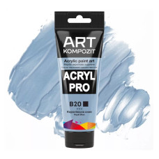 Королевская синяя акриловая краска, 75 мл., B20 Acryl PRO ART Kompozit