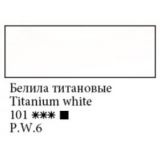 Білила титанові акрилова фарба, 500 мл., Ладога