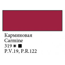 Кармінова акрилова фарба, 220 мл., Ладога