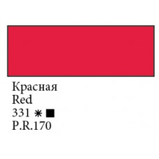 Красная акриловая краска, 100мл, Ладога