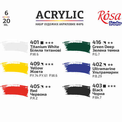 Художні Акрилові фарби, 6 по 20 мл., ROSA 9074764