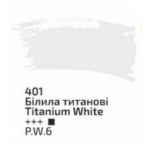 Білила титанові акрилова фарба, 75 мл., ROSA Studio