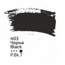 Черная акриловая краска, 75 мл., ROSA Studio