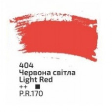 Красная светлая акриловая краска, 75 мл., ROSA Studio