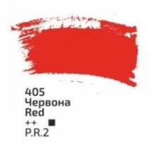 Красная акриловая краска, 75 мл., ROSA Studio