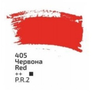 Червона акрилова фарба, 75 мл., ROSA Studio