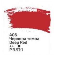 Красная темная акриловая краска, 75 мл., ROSA Studio