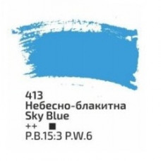 Небесно-блакитна акрилова фарба, 75 мл., ROSA Studio