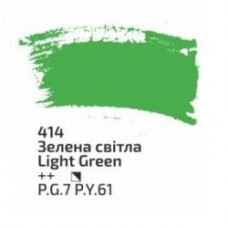 Зелена світла акрилова фарба, 75 мл., ROSA Studio