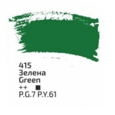 Зелена акрилова фарба, 75 мл., ROSA Studio