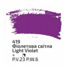 Фіолетова світла акрилова фарба, 75 мл., ROSA Studio