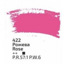Розовая акриловая краска, 75 мл., ROSA Studio