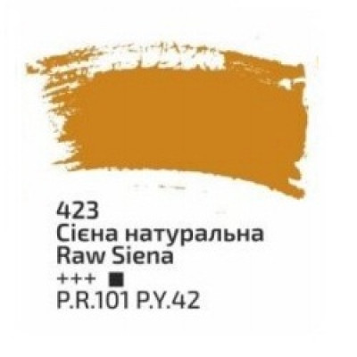 Сієна натуральна акрилова фарба, 75 мл., ROSA Studio
