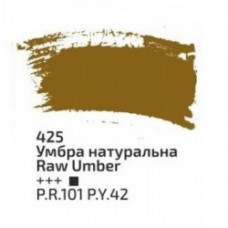 Умбра натуральная акриловая краска, 75 мл., ROSA Studio