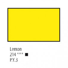 Лимонна акрилова фарба, 75 мл, Сонет