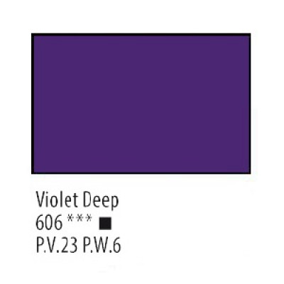 Фіолетова темна акрилова фарба, 75 мл, Сонет