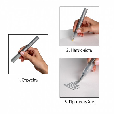 Маркер акриловий чорний, 2 мм., Santi SAC-21