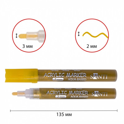 Маркер акриловий Золото, 2 мм., Santi SAC-25