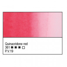 Красный хинакридон акварельная краска, 2.5мл, ЗХК Белые Ночи 361