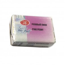 Розовый пион акварельная краска, кювета 2.5 мл., ЗХК Белые Ночи 366