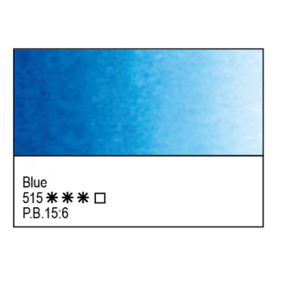 Синяя акварельная краска, 2.5мл, ЗХК Белые Ночи 515