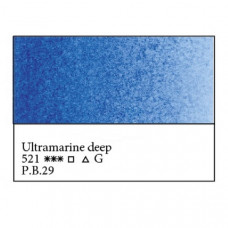 Ультрамарин темний акварельна фарба, кювета 2.5 мл., ЗХФ Білі Ночі 521