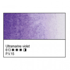 Ультрамарин фіолетовий акварельна фарба, кювета 2.5 мл., Білі Ночі 613