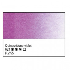 Фиолетовый хинакридон акварельная краска, 2.5мл, ЗХК Белые Ночи 621