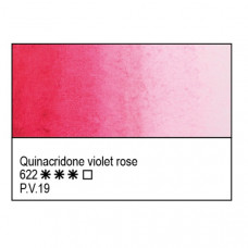 Фиолетово-розовый хинакридон акварельная краска, 2.5мл, ЗХК Белые Ночи 622