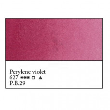 Перилен фиолетовый акварельная краска, кювета 2.5 мл., ЗХК Белые Ночи 627