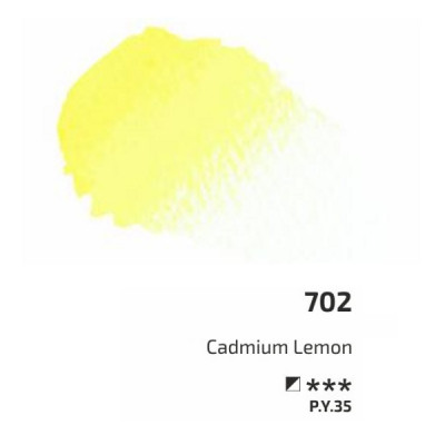 Кадмій лимонний акварельна фарба, кювета 2.5 мл., ROSA Gallery 702
