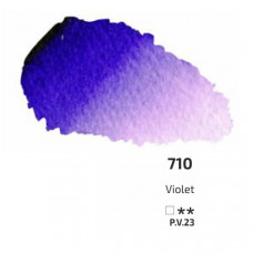 Фіолетова акварельна фарба, кювета 2.5 мл., ROSA Gallery 710