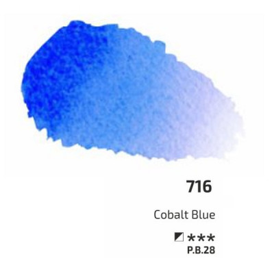 Кобальт синій акварельна фарба, кювета 2.5 мл., ROSA Gallery 716