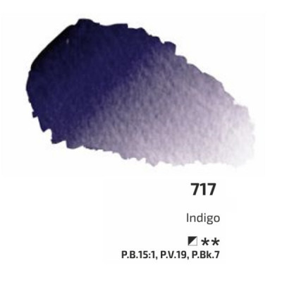 Індіго акварельна фарба, кювета 2.5 мл., ROSA Gallery 717