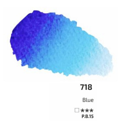 Блакитна акварельна фарба, кювета 2.5 мл., ROSA Gallery 718