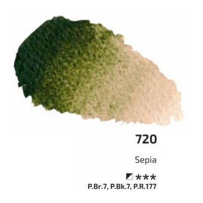 Сепия акварельная краска, 2.5 мл, ROSA Gallery 720